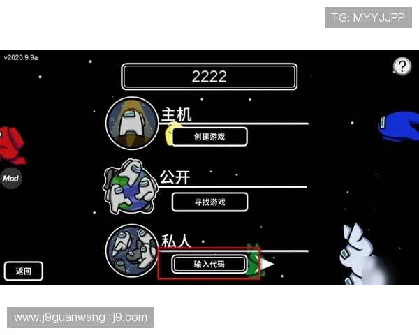 九游官网线上登陆步骤详细解析助力新手玩家快速掌握登录流程