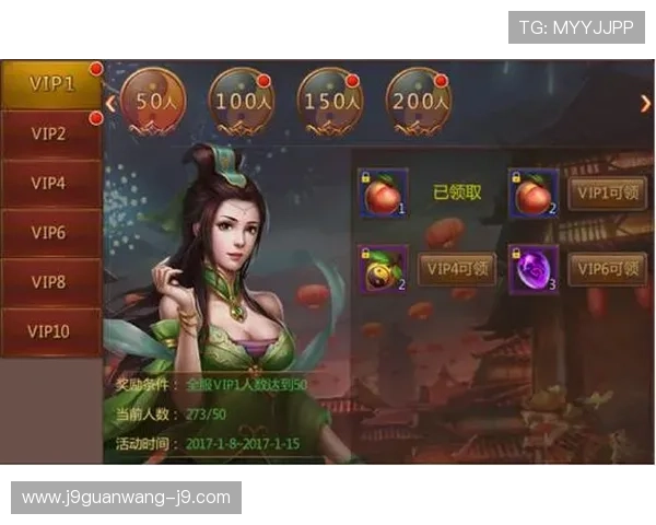 九游线上网址下载流程详解，轻松掌握游戏下载与安装技巧